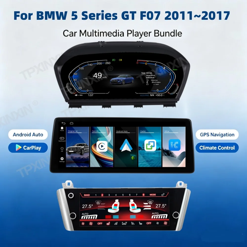 For BMW 5 Series GT F07 2011~2017 Car Digital Virtual Cockpit 3-Piece Set Linux Navi Instrument Panel Air Conditioning Panel