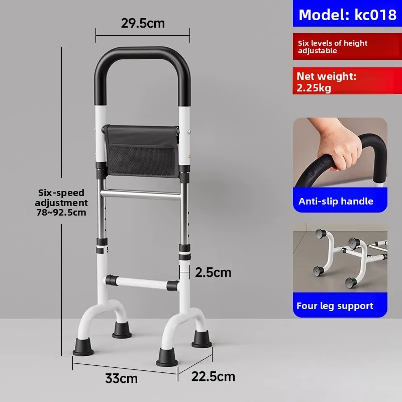 Walking Cane Four Leg Support Stick Adjustable Height Non Slip Rubber Base Lightweight Stable Mobility Aid for Elderly