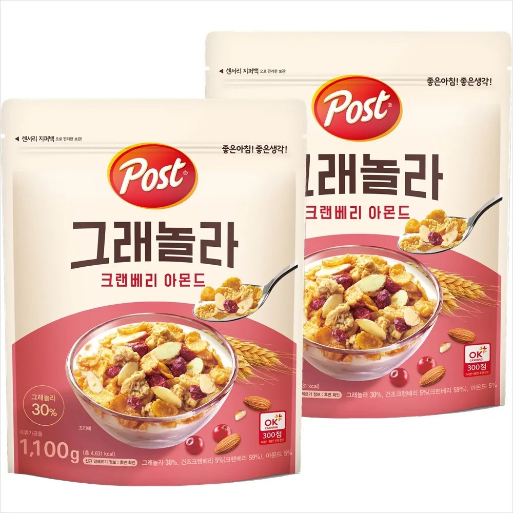Post Cranberry Almond Granola 1.1kg X 2 (Buy 2 Sets and Get 1000 Won Off X Long Shelf Life)