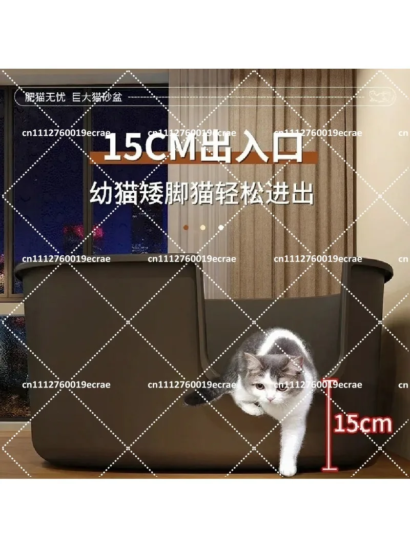 Large Cat Litter Box Oversized Splash-Proof Cat Toilet 70cm Elevated Waste Bin Extra-Large Sand Tray for Maine Coon Kittens