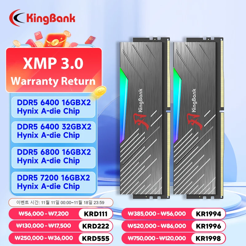 KingBank DDR5 Hynix A die 6400MHz 6800MHz 7200MHz 16GBx2 32GBx2 32GB 64GB 16gb RAM RGB Memoria Support XMP for PC Desktop