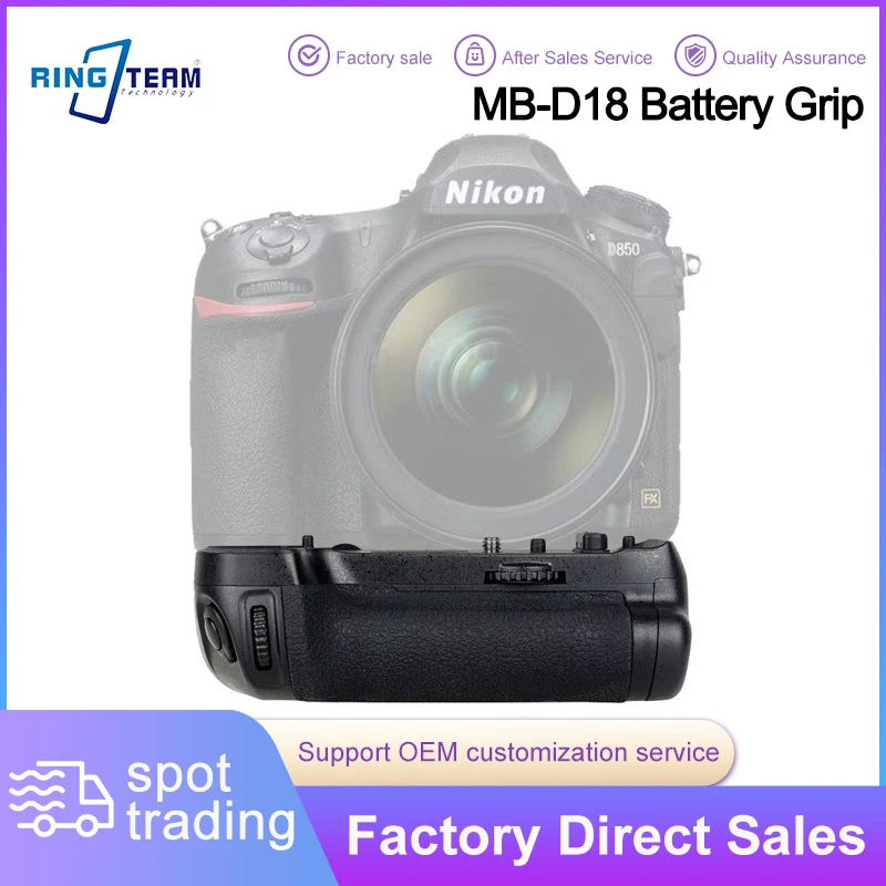 La poignée de batterie MB-D18 est compatible avec Nikon D850, prend en charge les batteries EN-EL15 EN-EL15a AA et permet la prise de vue verticale.