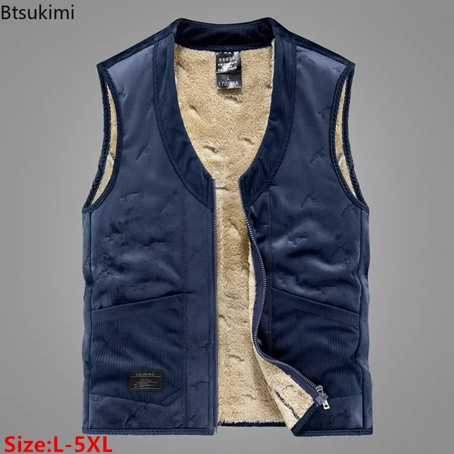 Autumn Winter Men\'s Sleeveless Vest Jacket Fashion Cotton-Padded Plus Velves Thickened Vest Coats Men Warm Lamb Fleece Waistcoat