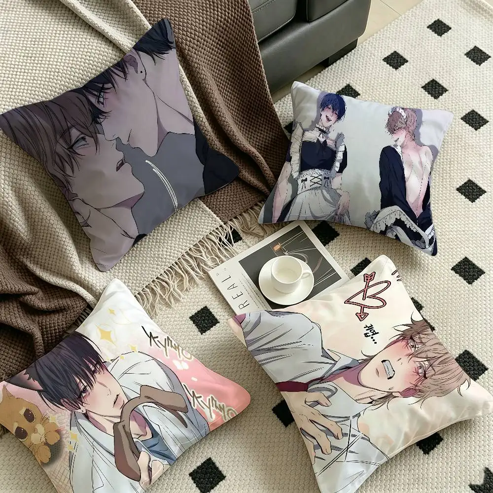 Negative Romance Bl Personalized Pillow Dust Cover Bedroom Kids Party Decoration Pillowcase Birthday Children Gift
