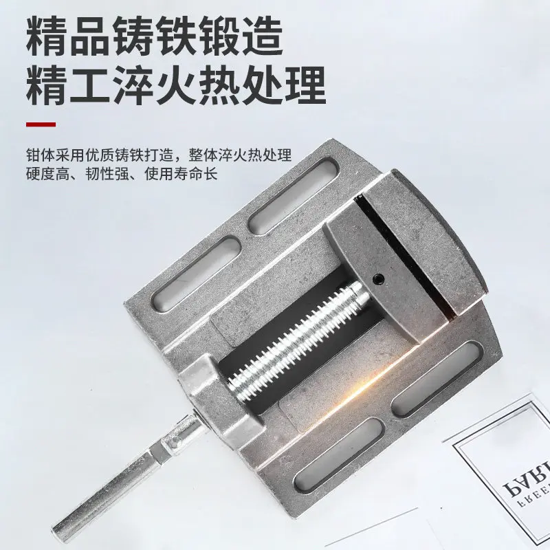 Mini Precision Bench Vise Heavy‑Duty Industrial‑Grade Desktop Fixture Flat Jaw Clamp for DIY Handcraft Metal Repair Tool
