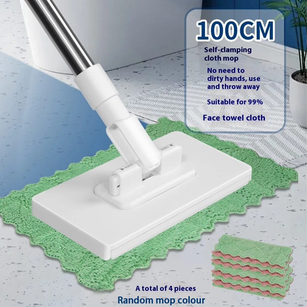

ABS Quick Change Wet Wipe Mop With Automatic Cloth Clamping System Dust Mops For Floor Cleaning