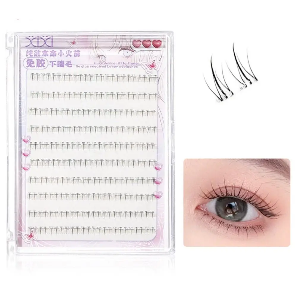 Sweet Segmented Glue-Free Lower Eyelash 120Clusters Soft Self-adhesive False Eyelashes Makeup DIY Eyelashes Bundles Makeup Tool