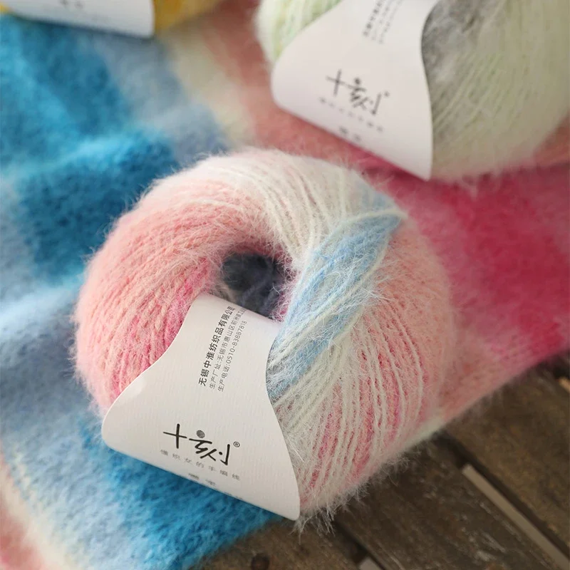 (100g*2)/Set Genuine Long Wool Yarn Fine Hand Knitting Thread Eco Friendly Dyed Color Soft Warm Yarn For Cold Winter