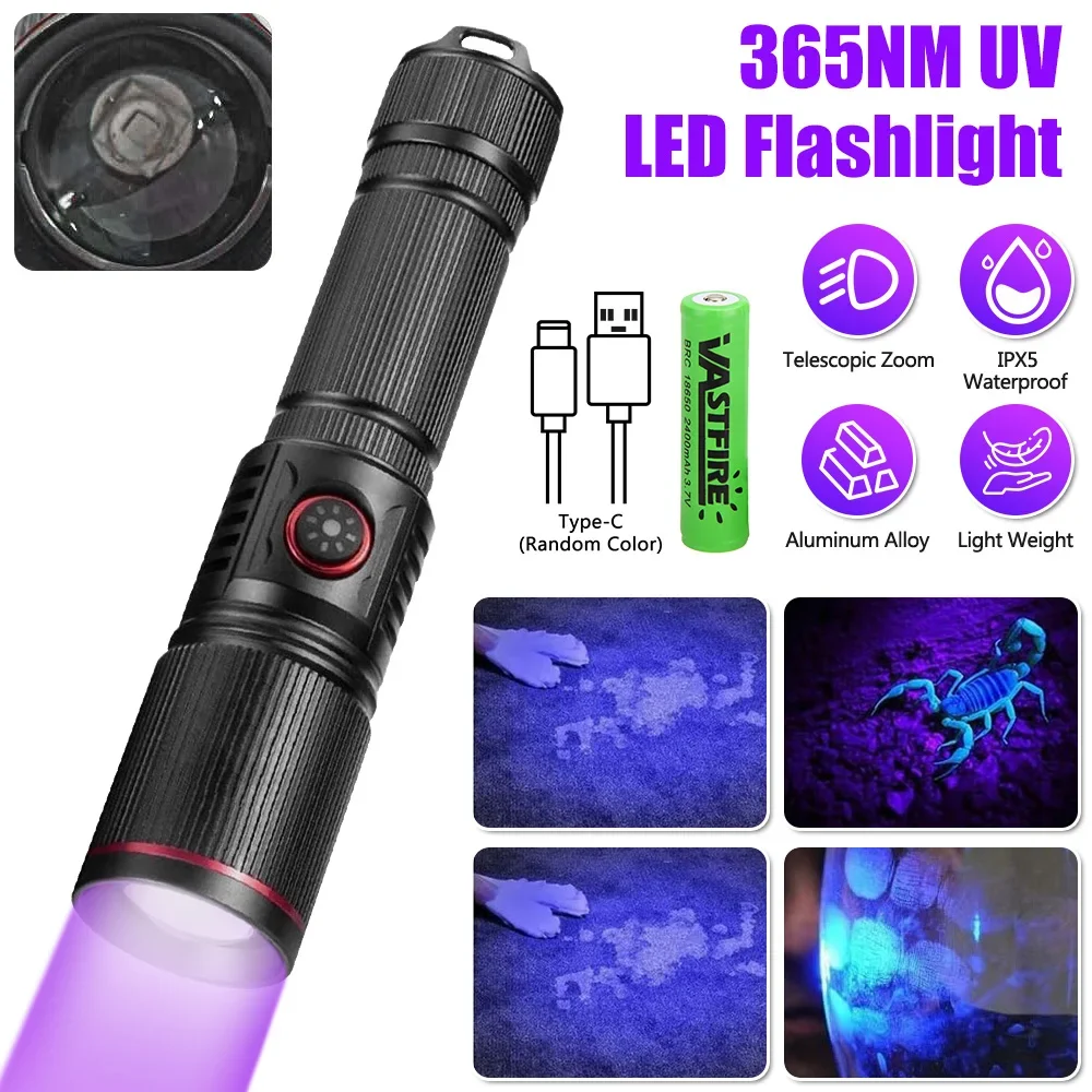 365nm/395nm LED UV Flashlight Zoom Ultraviolet Blacklight USB Rechargeable Purple Light Torch Pet Cat Dog Stains Urine Detector