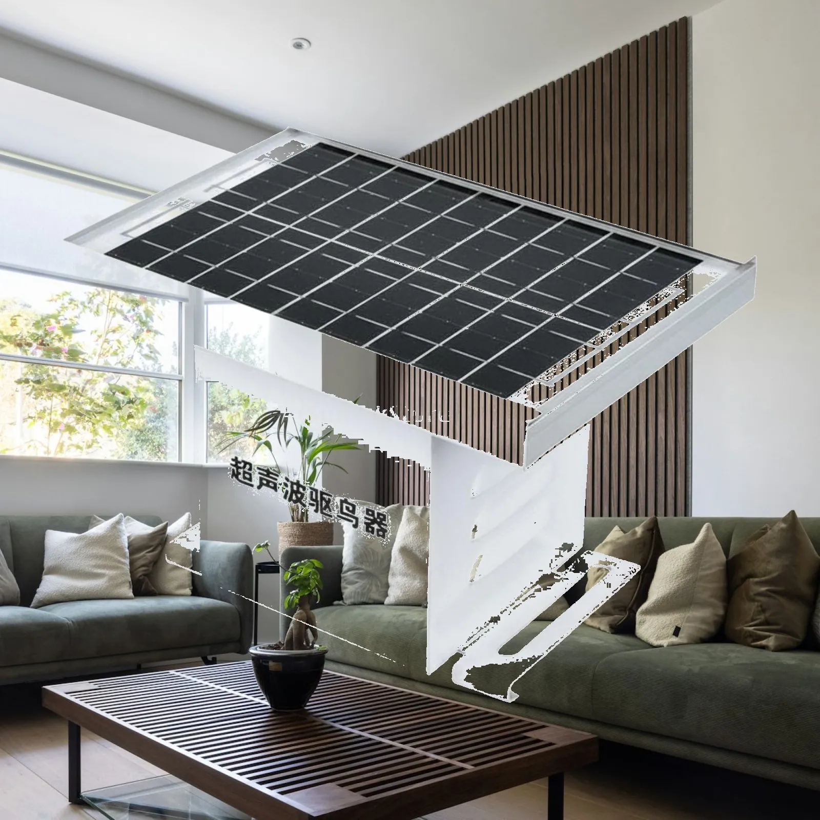 Solar High-Frequency Bird Weather Resistant Solar High-Frequency