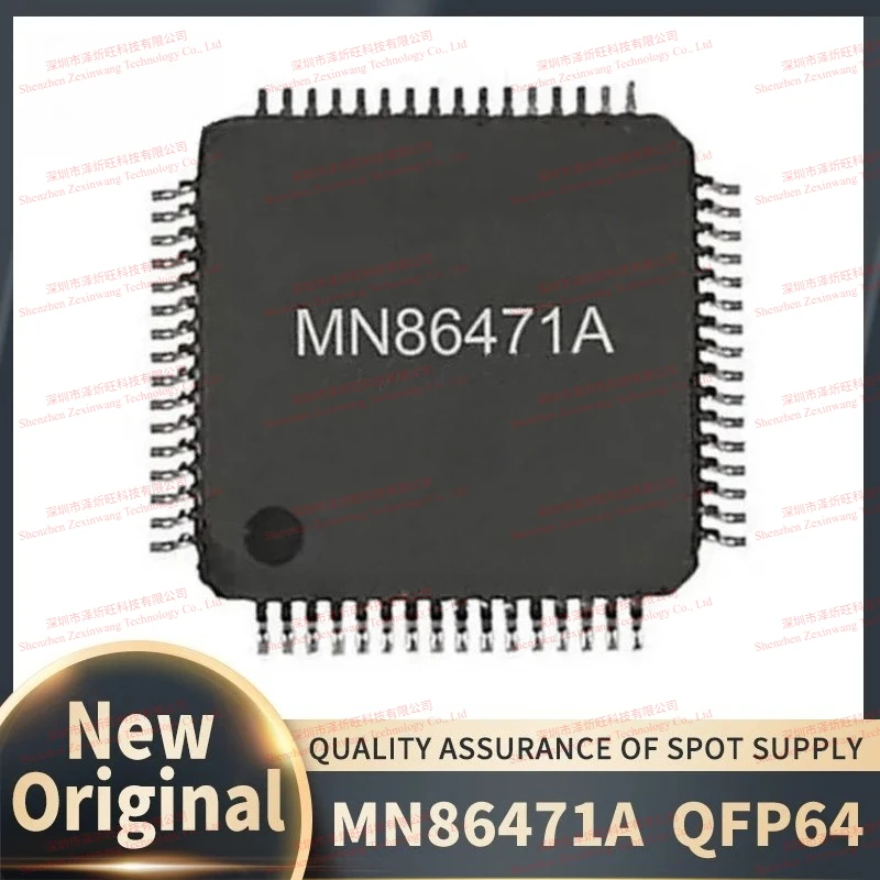 (1Pcs/Lot) New Original MN86471A QFP-64 PS4 HD Chip HDMI HD Chip Brand