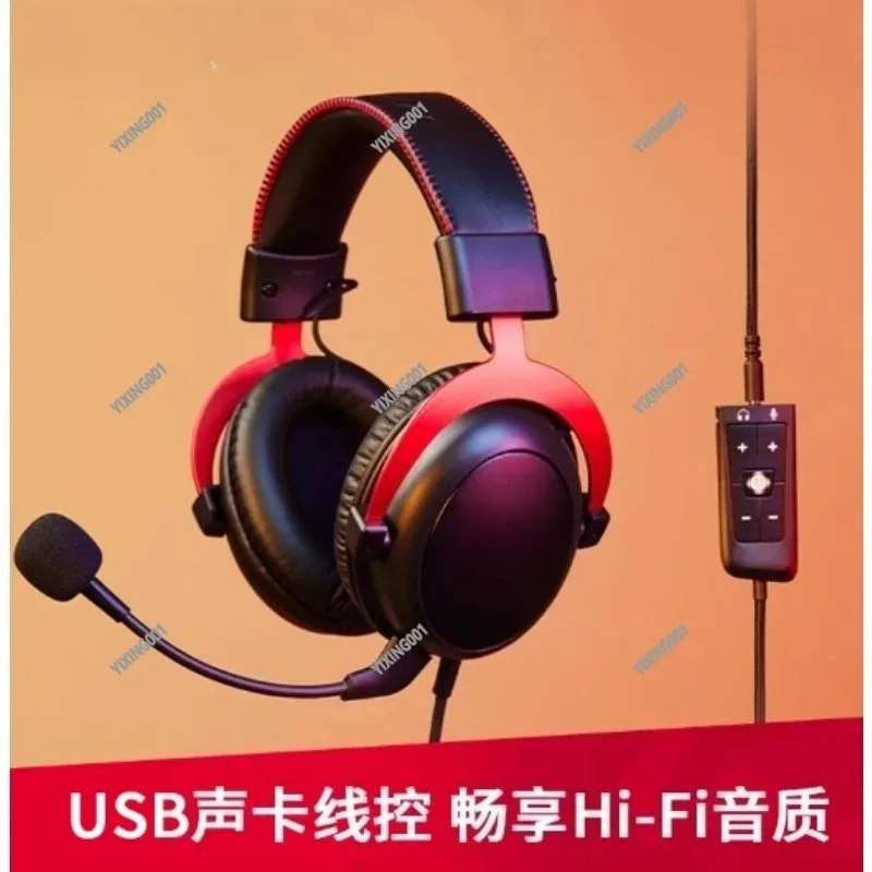 3 III Wired Gaming Headset With Mic For PC Console Mobile Gaming DTS Sound