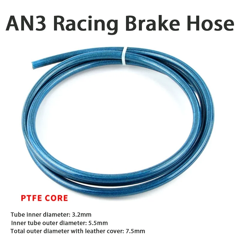 Car Modification Racing Motorcycle Joint AN3 Brake Line Oil Pipe PTFE Inner Diameter 3.2mm