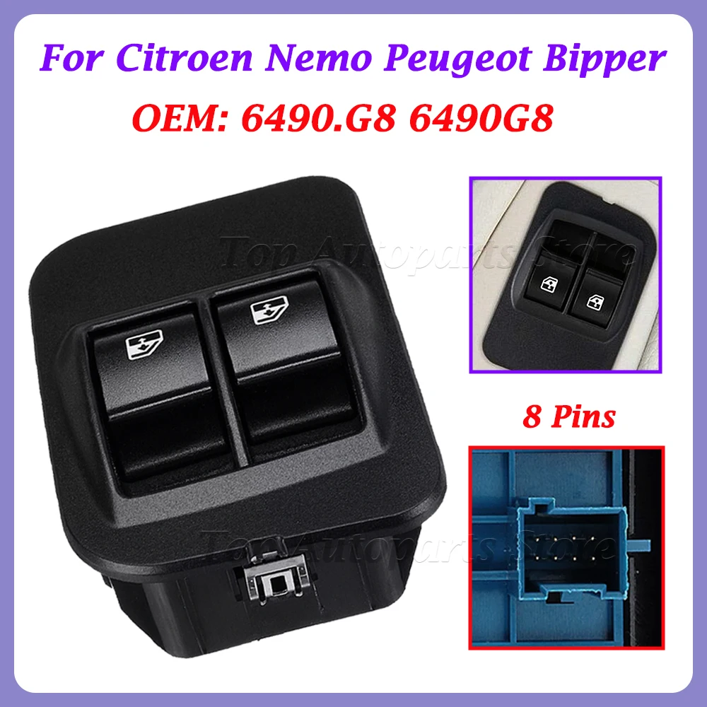 For Citroen Nemo Peugeot Bipper 73546127 Window Control Switch Glass Lifter Button 6490G8 Electric Window Switch With Frame