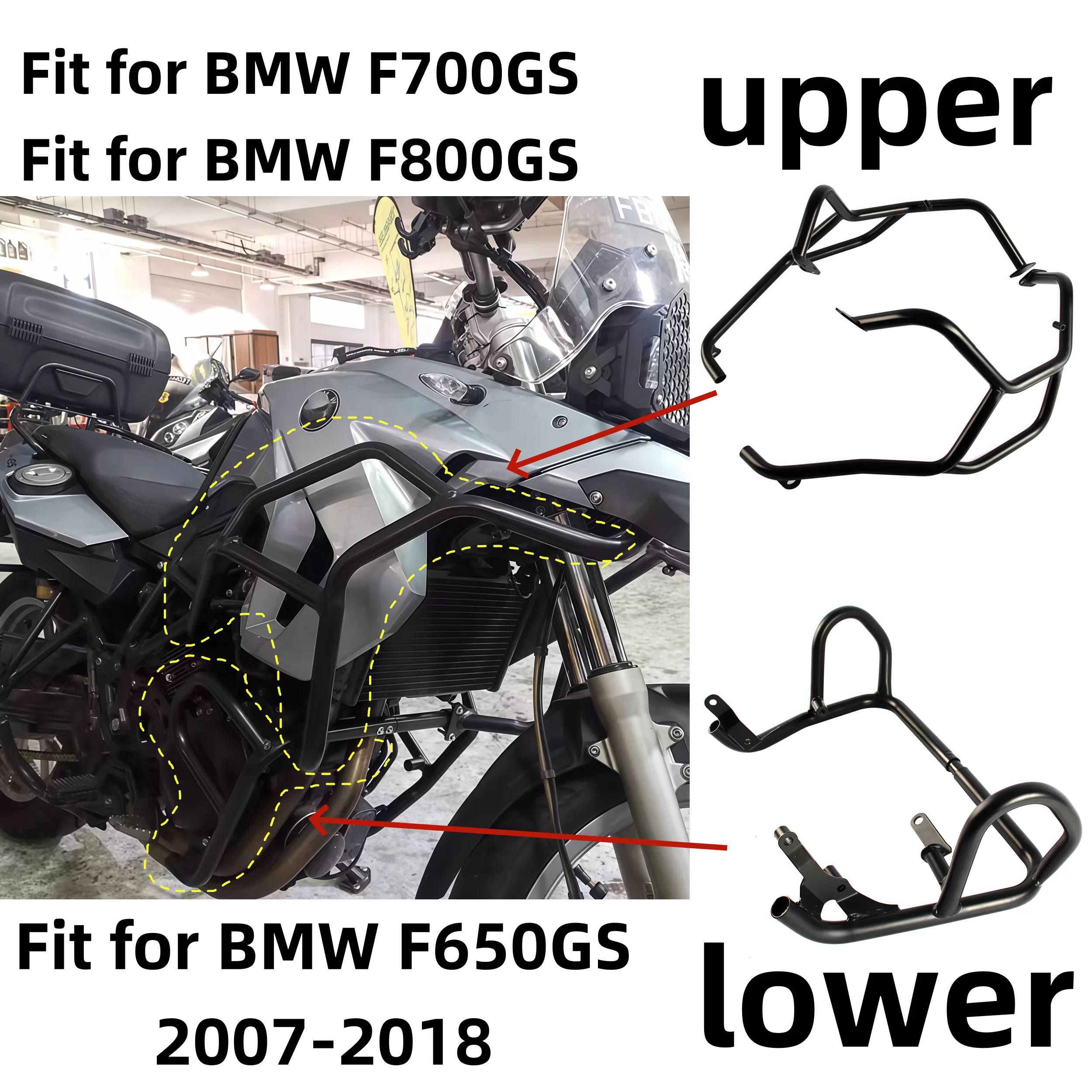 For BMW F650GS F700GS F800GS 2008-2018 Motorcycle Bumper Frame Crash Bar Engine Guard Side Tank Protector Modified Accessories