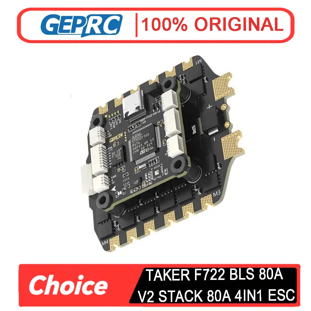 

GEPRC TAKER F722 BLS 80A V2 Stack - 4IN1 ESC(80A), 16MB Black Box, Plug & Play(XT60) for Racing FPV Drones