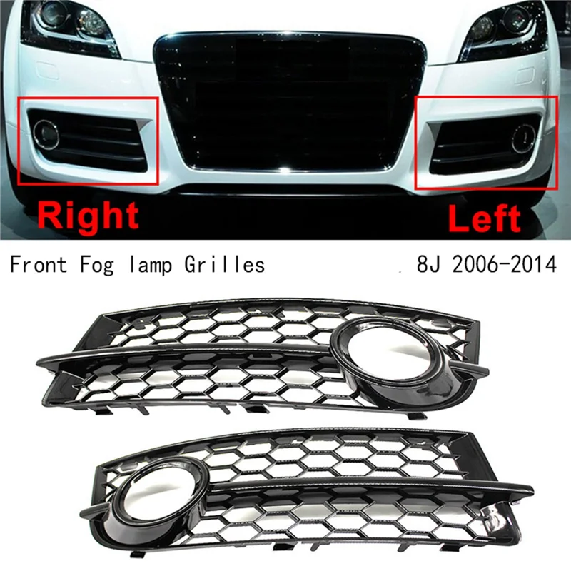 Car Black Fog Light Grill Lamp Cover Trim Front Fog Lamp Grilles for Audi TT 8J 2006-2014 8J080768201C 8J080768101C