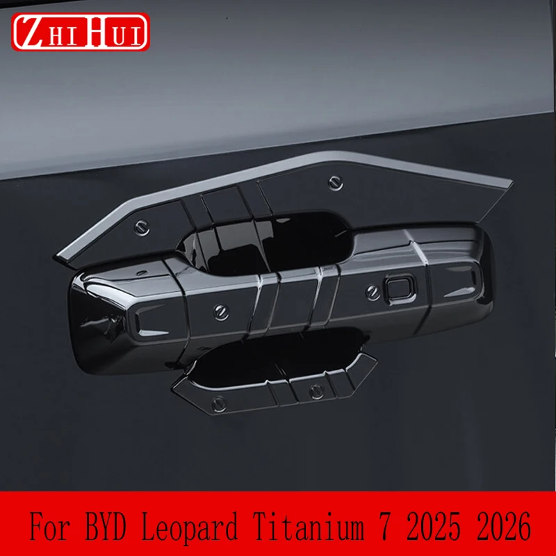 byd-leopard-titanium-7-2025-2026-車のドアハンドルボウルステッカーカバー-ドアハンドル保護-自動車傷防止アクセサリー
