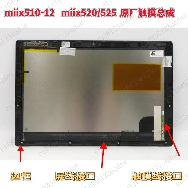 

For Miix700-12ISK 4 710 510 525 520Yoga720 Touch Screen Assembly