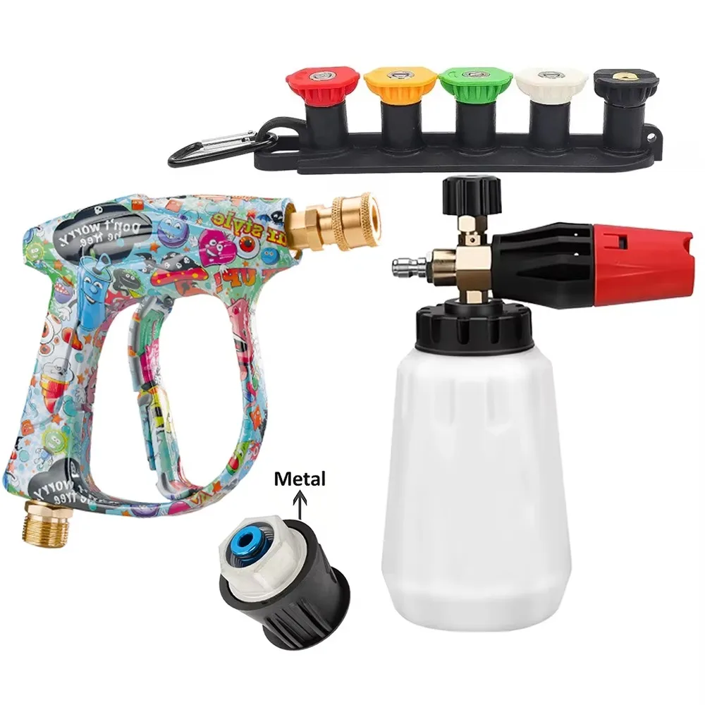 Complete graffiti cleaning gun set matched with foam cannon, 5 nozzles base and practical metal Bosch adapter accessory