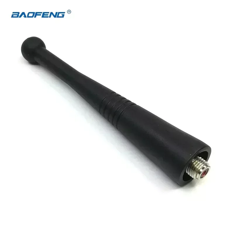 

Motorola 3.5in 800MHz Stubby Antenna 806-941MHZ for NAF5042 XTS2500 XTS3000 HT1000 HT2000 MTX960 MTX9250 PRO5350 Walkie Talkie