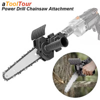 Chainsaw Adapter Electric Drill Converter Head Chain Saw Friewood Attachment Cutting Tree Woodworking Garden Pruning Tool