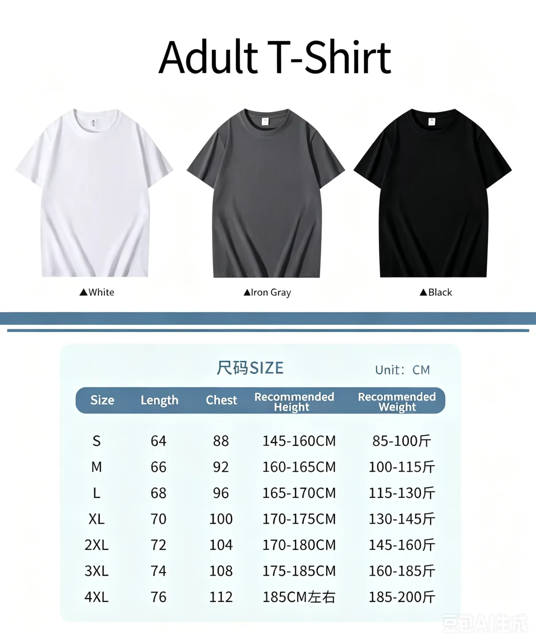 Camiseta de Algodón con Estamp - Plant Parent T Shirt reseña y precio
