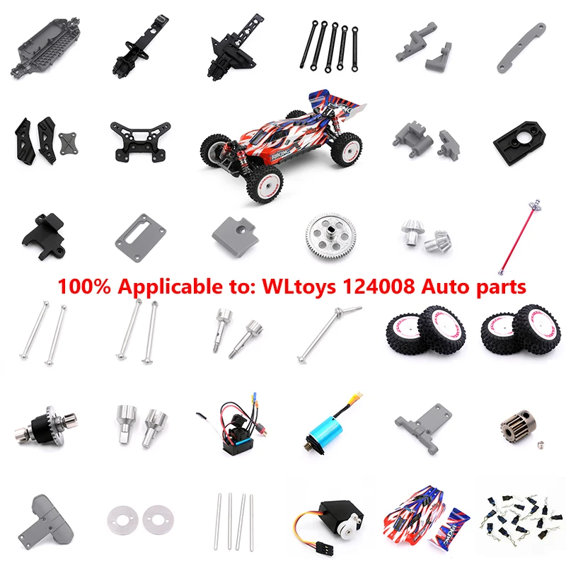 

WLtoys 124008 1/12 New Original Spare Parts Anti-Collision Component Chassis Shell Tire Dog Bone Brushless Motor ESC