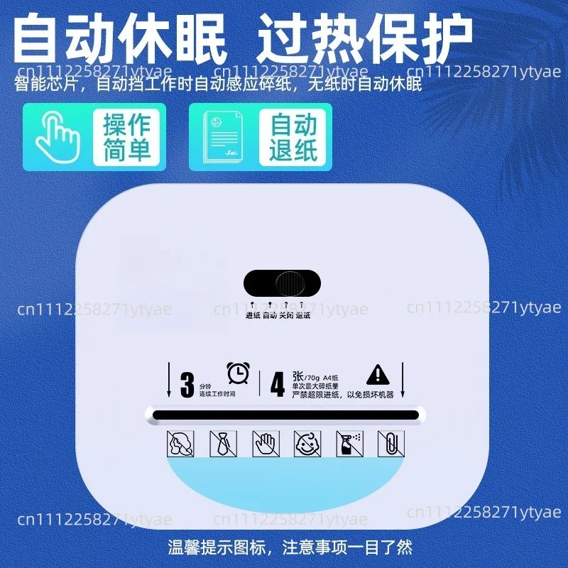 Small Office Commercial Shredder, High-Power A4 Mini Portable Electric File Shredder 2M/MIN 4*30MM