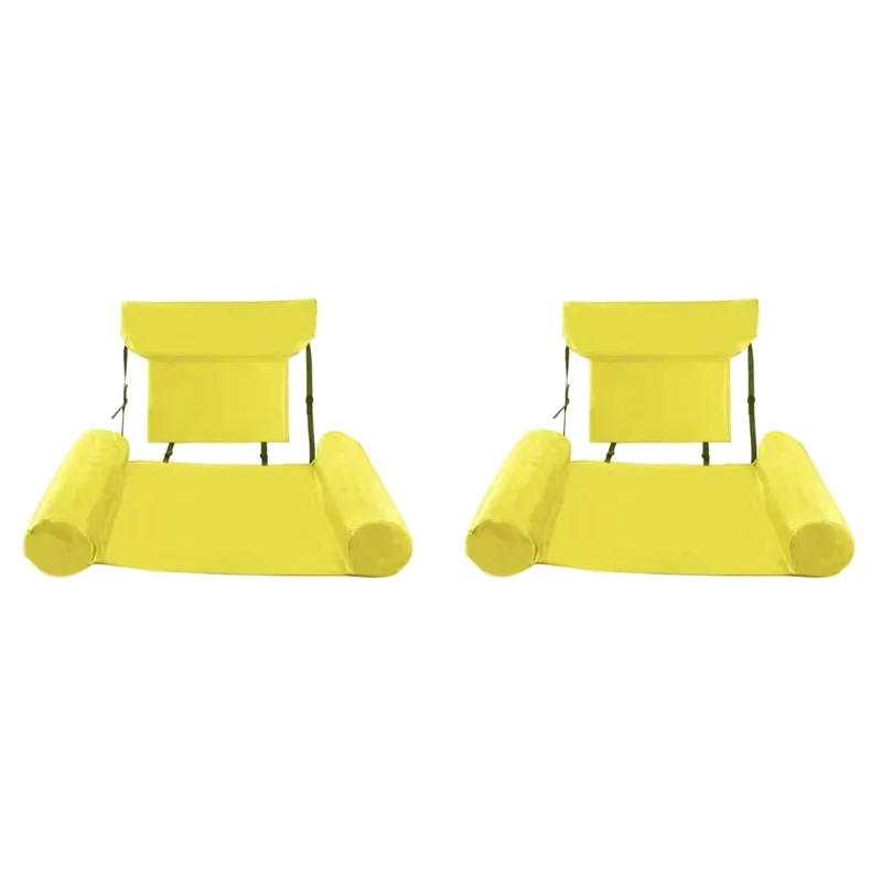 

Надувное кресло-шезлонг ABMH-2X для бассейна, складное портативное плавающее сиденье для взрослых, для летних водных развлечений и вечеринок у бассейна, желтое