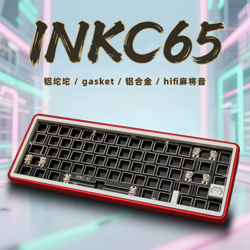 Kit de Teclado INKC65 Personalizado, Sem Fio, Modo Único, Ergonômico, para Jogos e Escritório, Acessórios de Teclado Mecânico, Presentes DIY