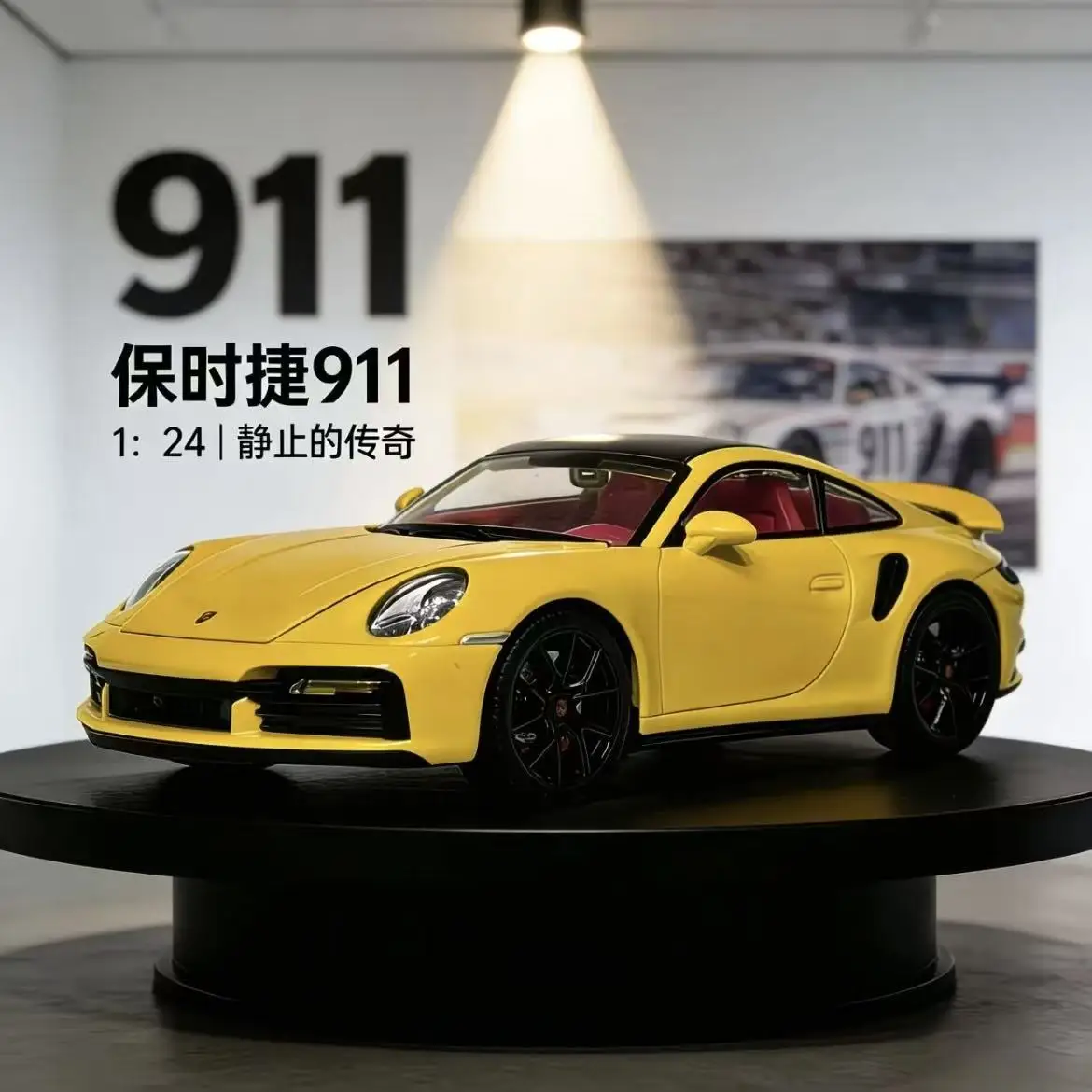 

Новая модель автомобиля 911 из сплава 2026 года со звуком и светом, игрушка, бизнес-подарок, для офисного дисплея, подарок на день рождения для детей