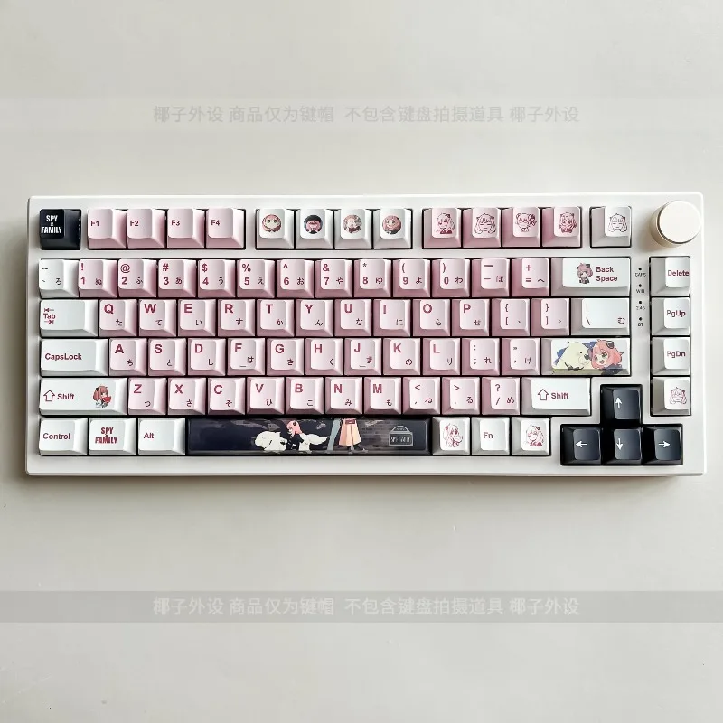 

Колпачки для клавиш с рисунком аниме SPY FAMILY Anya, совместимые с механическим колпачком для клавиатуры с поперечной осью, оригинальная высота вишни, материал PBT