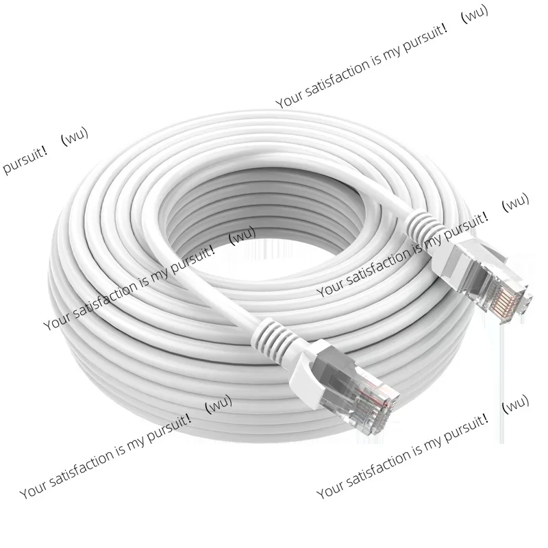Household network cable Finished network computer cable Five types of network cable 10/20/30/50/2/3/1m