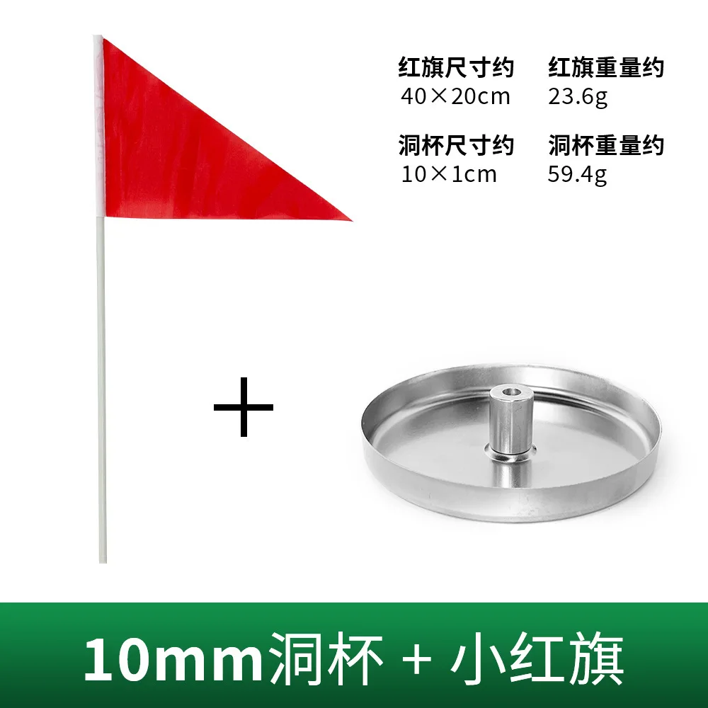 

Golf Putting Aid Trainer Metal Cup Small Flag Improve Visibility Backyard Indoor Outdoor Use Essential Golf Accessory