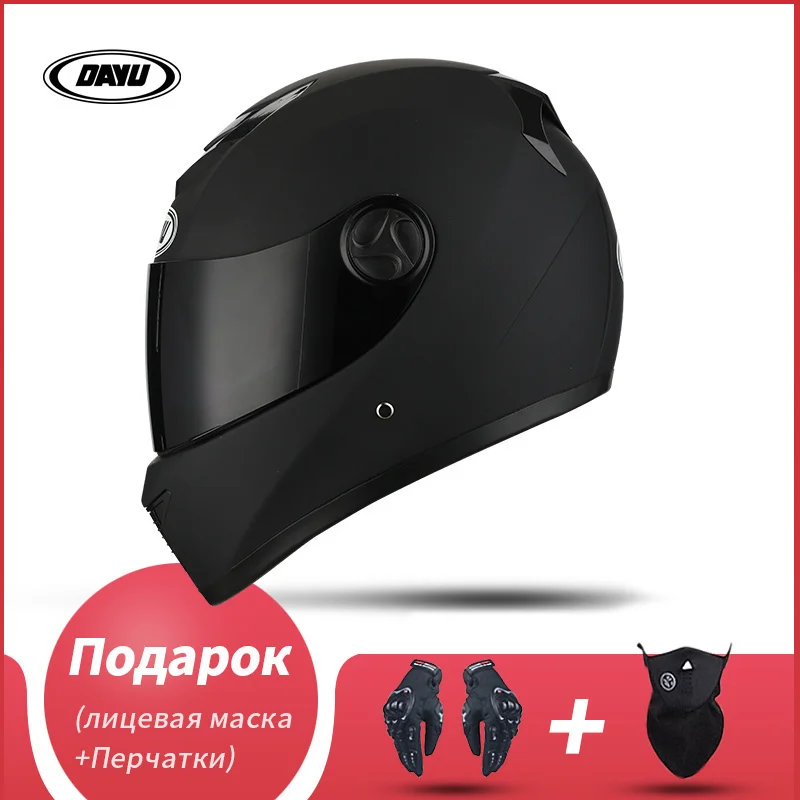 

Full Face Modular Dual Lens Double Visors Full Face HMotorcycle elmet Casco Motocross Helmets