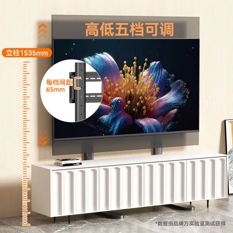 TV lifting floor bracket hidden vertical hanger racing emulator free punching 55/65/75/85 inch