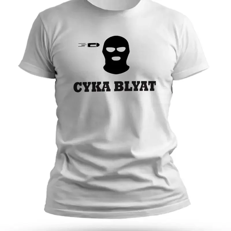 CS GO Funny Gaming T shirt Cyka Blyat Counter Strike