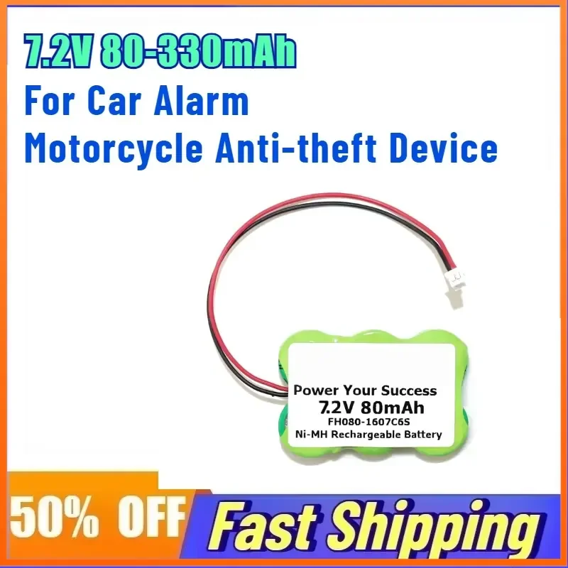 7.2V 80-330mAh Rechargeable Battery for Car Alarm Motorcycle Anti-theft Device Ni-MH Replace Button Battery
