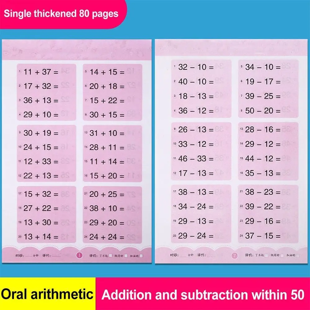 80 Pages/Book Children\'s Addition and Subtraction Within 100 Learning Mathematics Workbook Handwritten Arithmetic Exercise Books