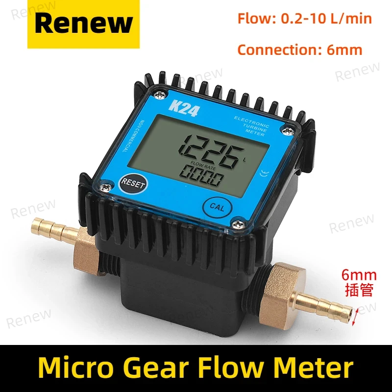 High-precision Turbine Flow Meter Water Diesel Gasoline Methanol Kerosene Liquid Flow Meter Electronic Digital Display Meter