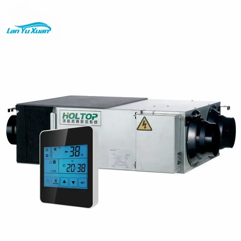Holtop HRV air XHBQ-D2TH conditioning system 1000cmh quality certified hrv heat recovery 588cfm fan