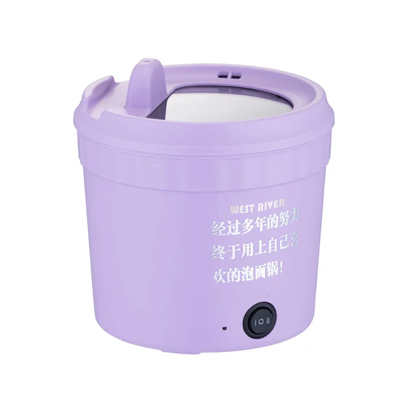 Electric instant noodle pot, multi-functional mini cooking pot