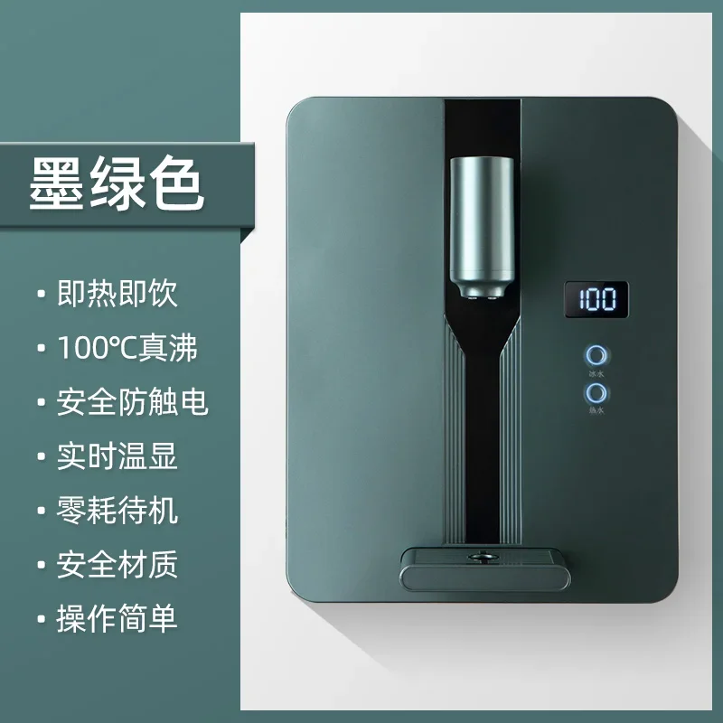 Geschwindigkeit wärme maschine Wand montage Instant-Heißwasser maschine Heiß haushalt Energie sparende Wasser maschine