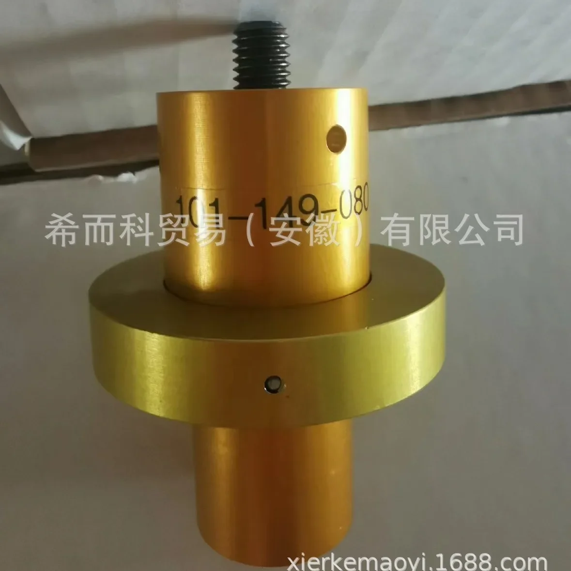 2025 Bi Nengxin Amplitude Modulator 101-149-080 Brand New Original Genuine American Bi Nengxin BRANSON