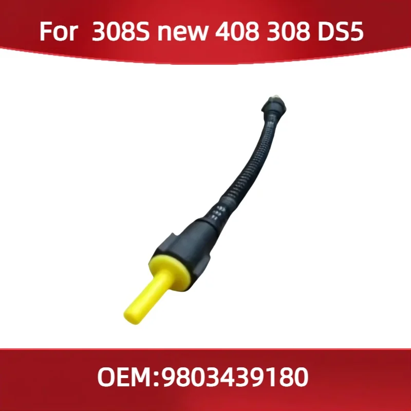 

9803439180 For Peugeot 308S new 408 308 Citroen DS5 brake reservoir hose Brake oil tank connection pipe
