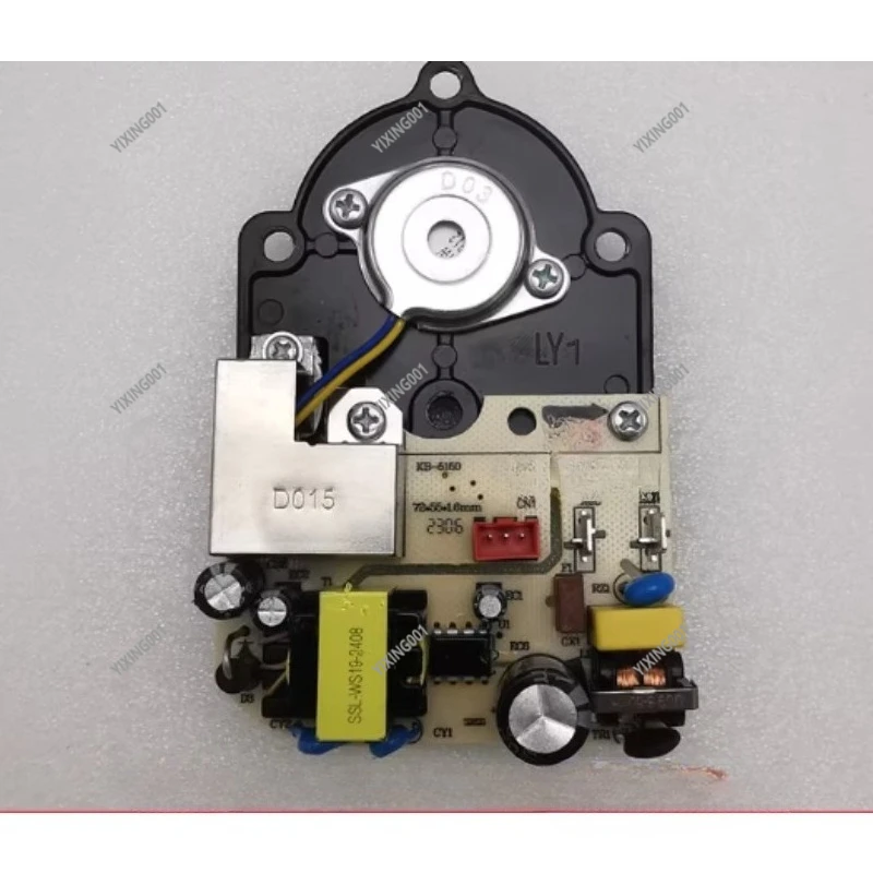 Atomizer Plate Humidifier Special Replacement Accessory