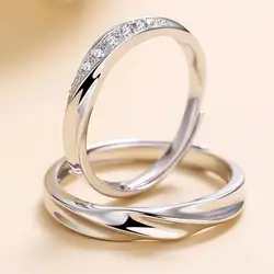 Simple Fashion Couple Rings Set Silver Color Opening Adjustable Finger Light Luxury Jewelry For Women Men Anniversary Gift