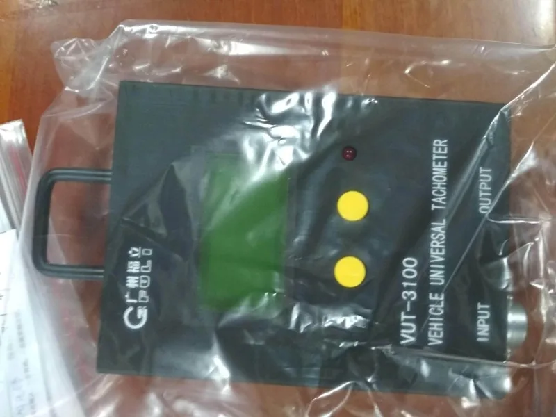Guangzhou Fuli, New/Speed Adapter/VUT-3100
