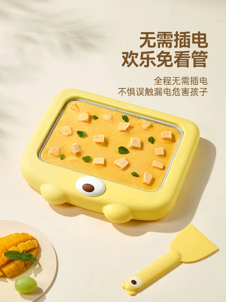 マジックキッチンフライドアイスマシンフライドヨーグルトマシン家庭用小型子供用ギフトミニ自家製diyサマーアイスクリーム